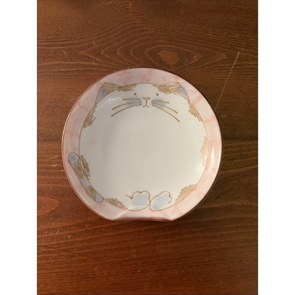TAKAHASHI SAN FRANSISCO‎ PINK/LIGHT BLUE TRINKET DISH 4" Diameter